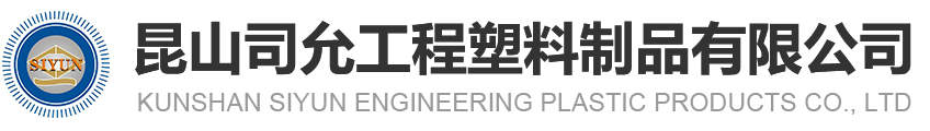 上海尉瀾模型科技有限公司