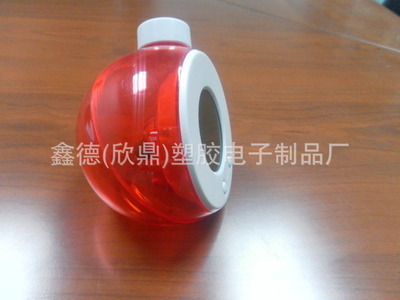 水能電子時鐘,無需電池,環保新型,專利產品,工廠供貨。 - 水能電子時鐘,無需電池,環保新型,專利產品,工廠供貨。廠家 - 水能電子時鐘,無需電池,環保新型,專利產品,工廠供貨。價格 - 欣鼎電子 - 