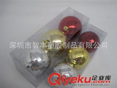 包裝盒生產廠家,企業工廠,廣告宣傳促銷贈送最低價國內產品制造-深圳市智豐塑膠制品提供包裝盒生產廠家,企業工廠,廣告宣傳促銷贈送最低價國內產品制造的相關介紹、產品、服務、圖片、價格深圳市智豐塑膠制品、塑料透明包裝盒;PVC卡;軟膠透明電壓制品;會員卡;廣告宣傳扇子;會員卡;溫度卡;水溫卡;鼠標墊;醫院廣告卡;廣告餐巾紙;服裝吊牌;塑料盒;廣告餐巾紙;ID卡;IC卡;PET膠盒;PP膠盒;PVC卡類;體溫卡